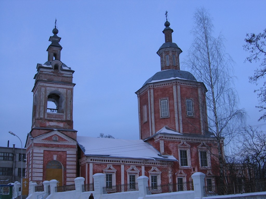 Bryansk